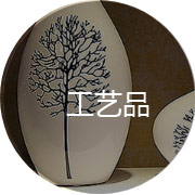 廠(chǎng)家發(fā)貨